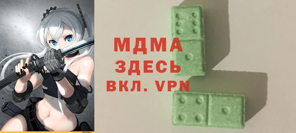 mdpv Белоозёрский